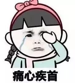 换季过敏起闭口小红痘怎么办,脸一到换季就过敏长痘怎么预防