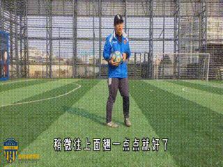 拉玛的足球生活,拉玛足球俱乐部