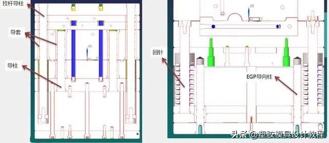 solidworks塑胶模具视频教程,powermill塑胶模具编程视频实战