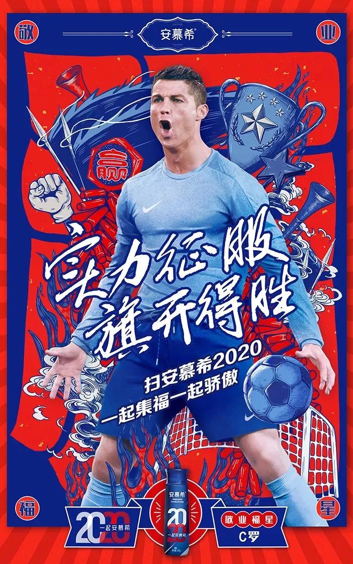 不会做营销的品牌不是好品牌,不做任何营销却做得非常好的品牌