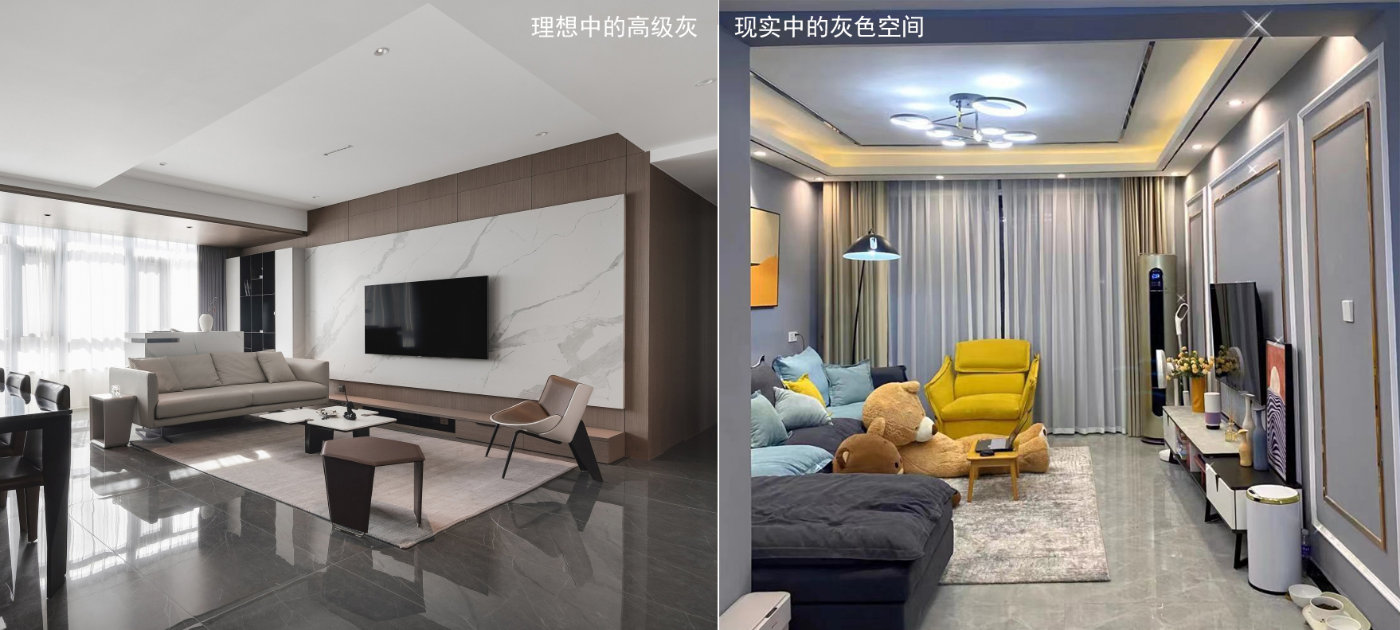 选择哪种灰色地砖比较好,现在流行的灰色地砖真的好看吗