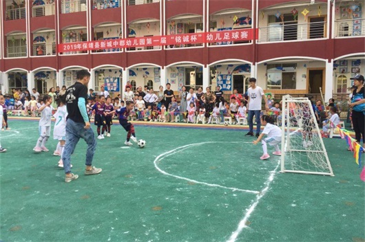 足球特色幼儿园有哪些活动,世界足球日活动幼儿园