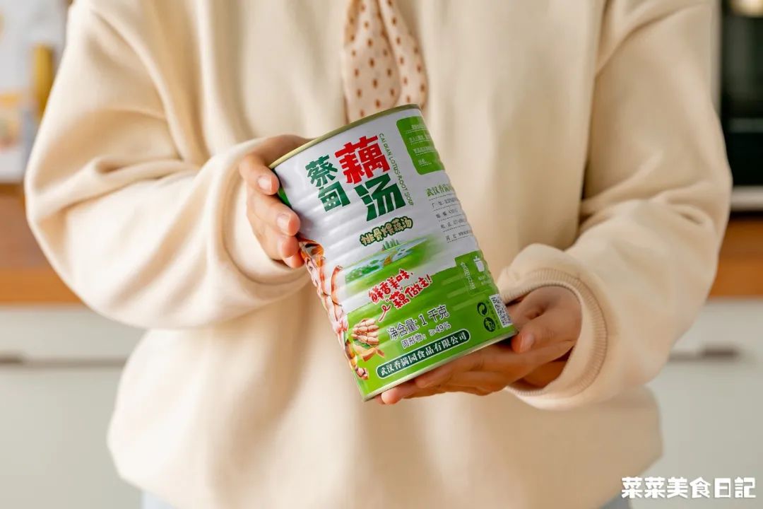 折腾一下午的年夜饭终于上桌了,历时五小时为家人做一顿年夜饭