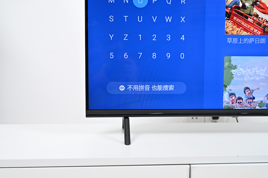 酷开P31电视评测，防蓝光全面屏，高性价比小户型的智能电视