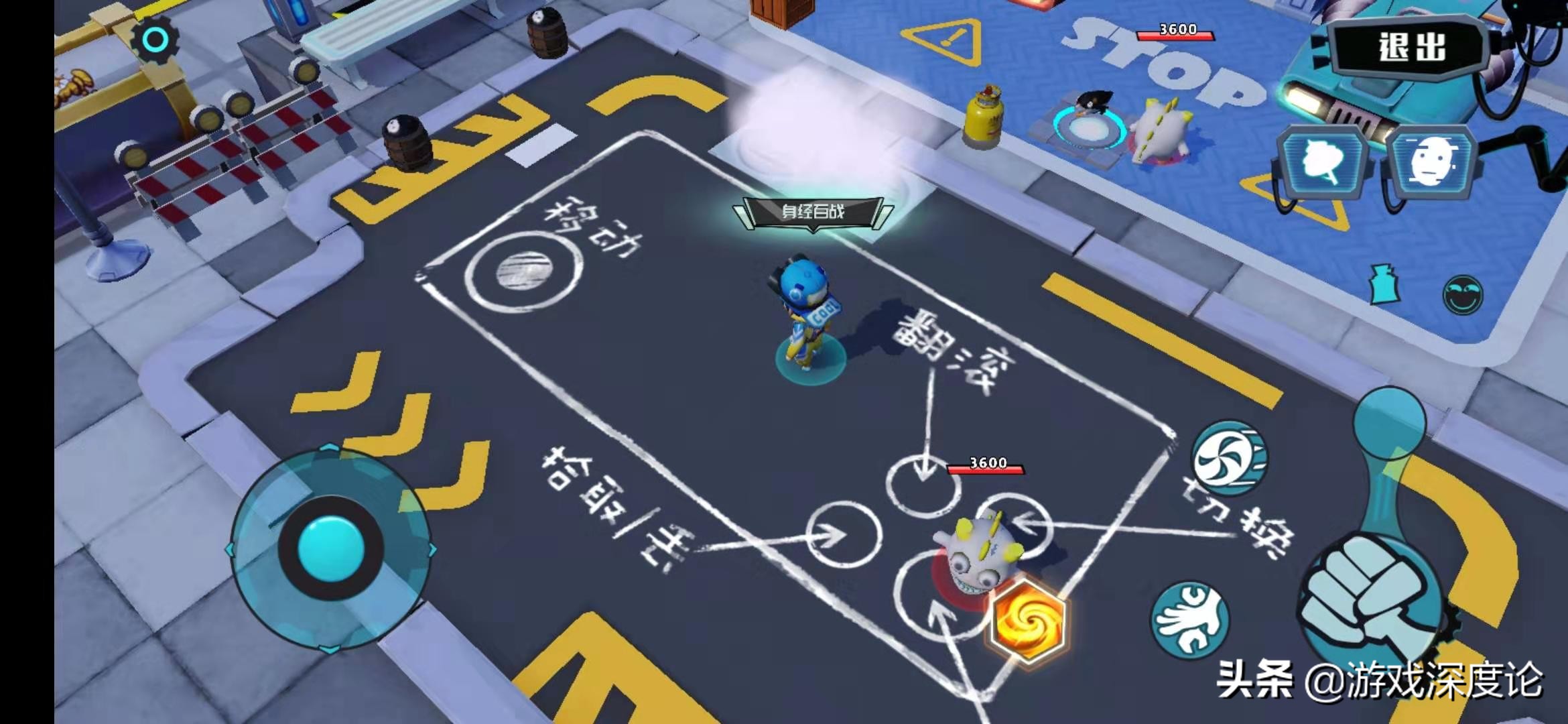 奇葩战斗家对战,奇葩战斗家单挑t0角色