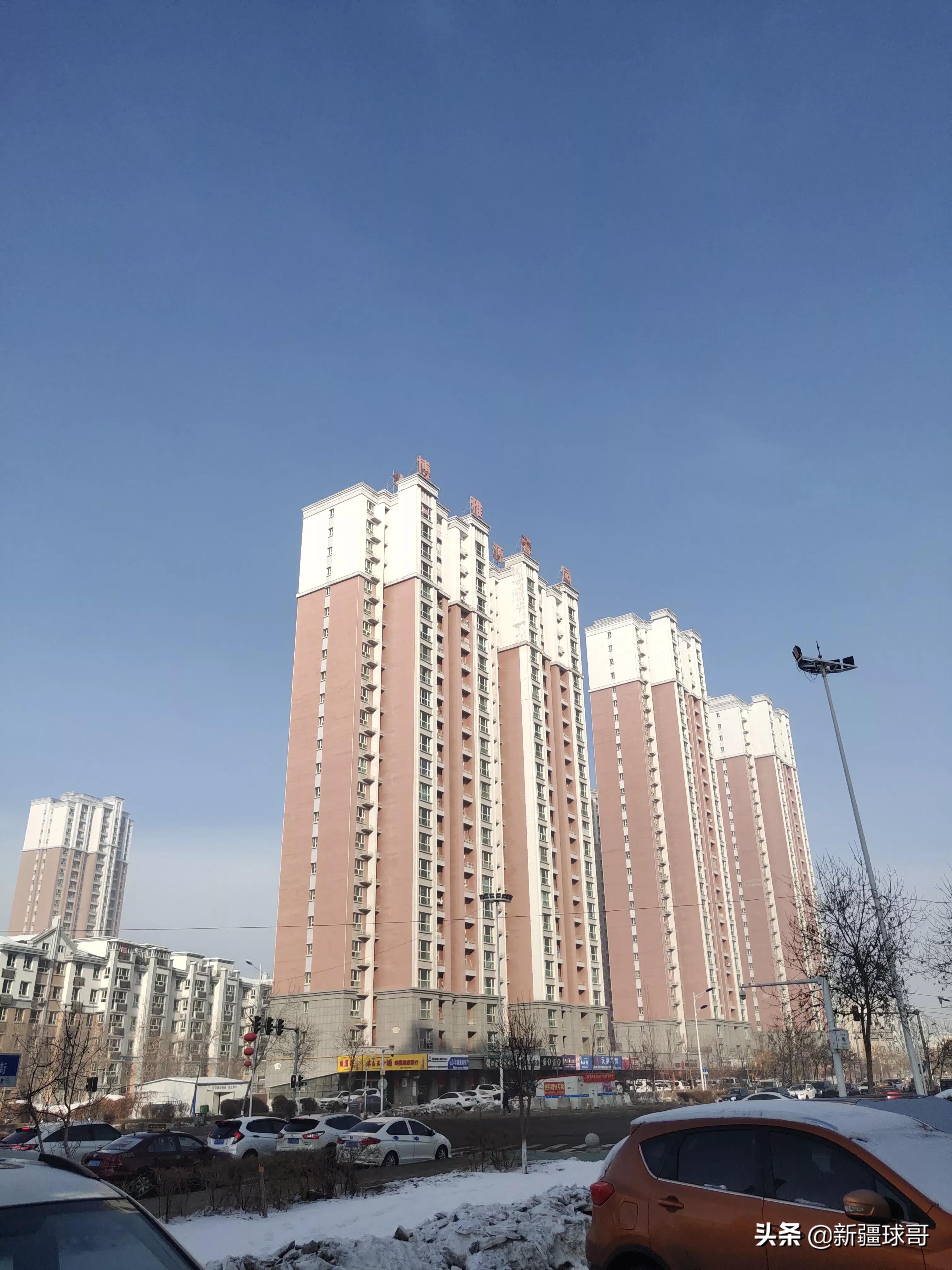 唐山小伙准备安家乌鲁木齐,单位在会展片区,却执意在新市区买房