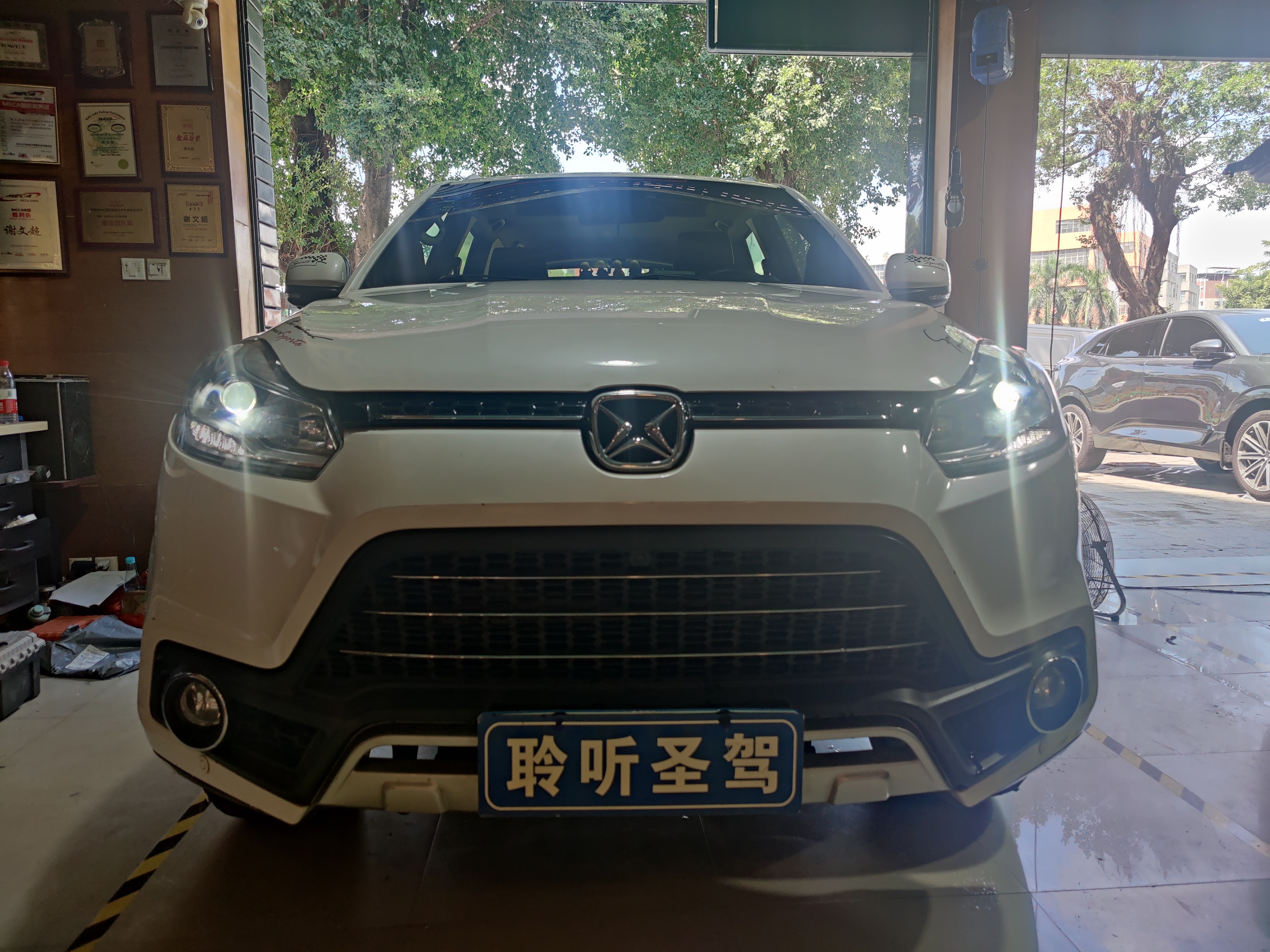 驭胜s350音响效果怎么调,江铃驭胜s350原厂音响怎么拆