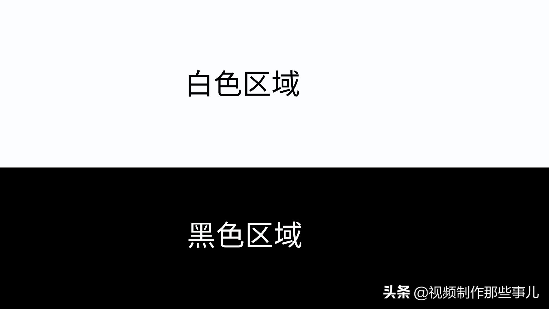 蒙版|遮罩，失散多年的兄弟，重逢之日，各怀绝技！