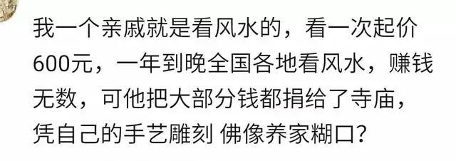 那些不起眼的小买卖,零成本赚钱的小买卖