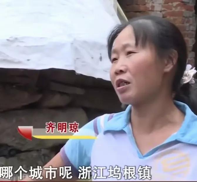 13岁女生叛逆离家出走,20岁女孩叛逆离家出走