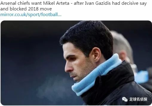 皇马7500万德赫亚交易,西媒皇马欲转会内马尔姆巴佩