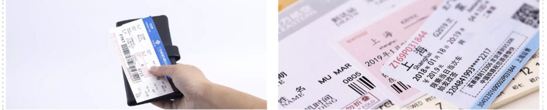 微信朋友圈五不晒原则,微信发朋友圈三不晒