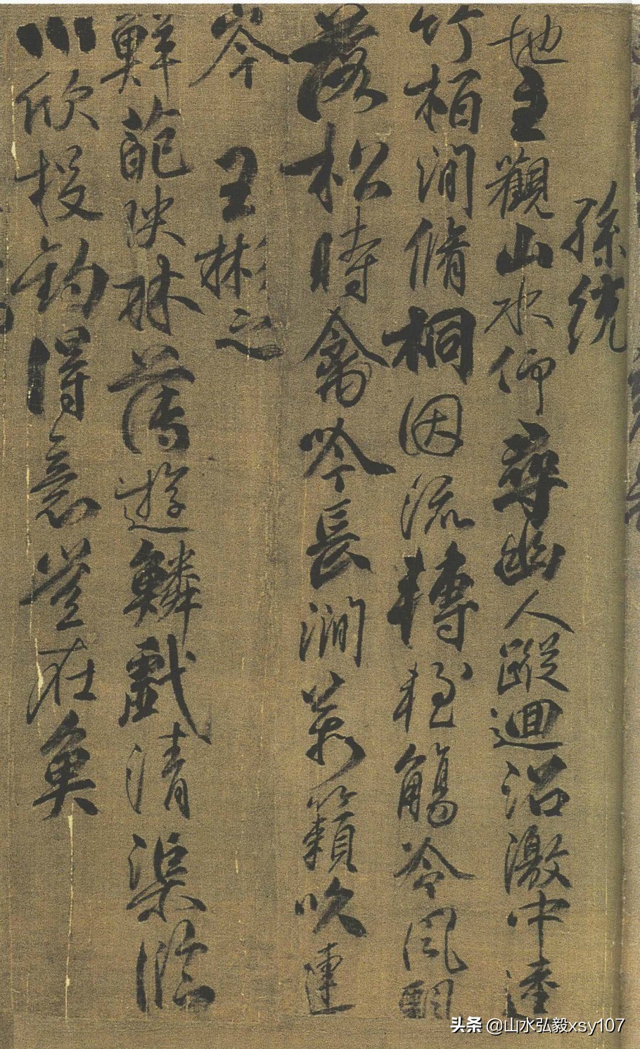 怎么练能提高书法的质感,书法如何练又快效果又好