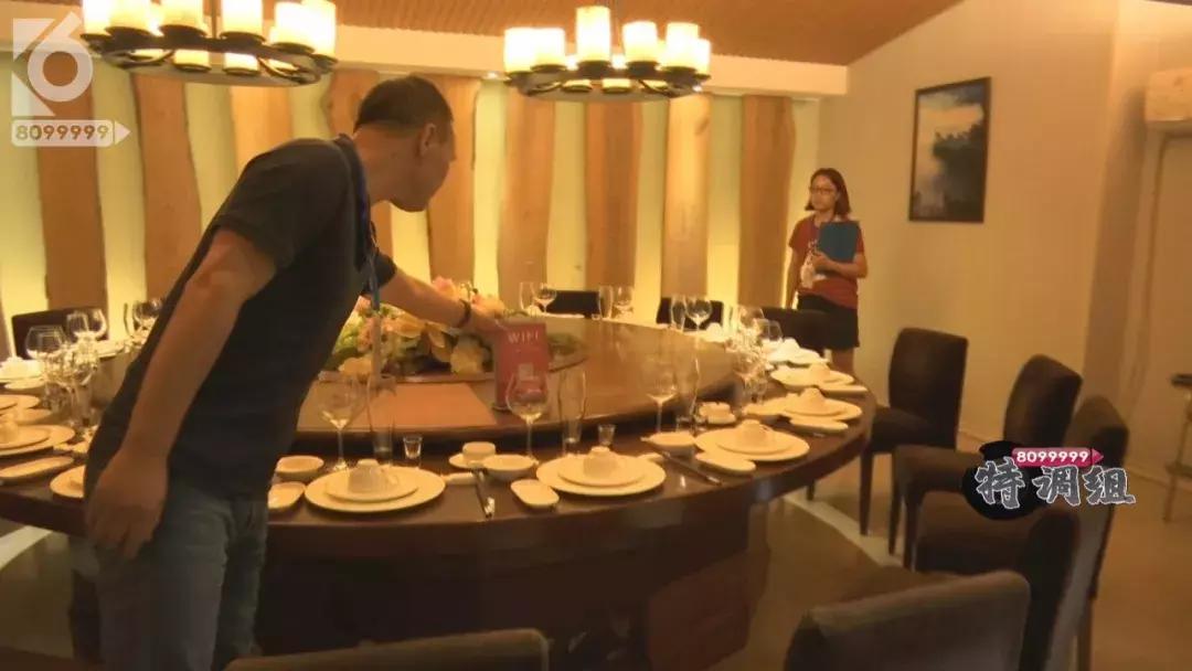 这是“临时工”干的,我们什么都不知道!这家餐厅一顿饭要求最低消费2000被查急甩锅