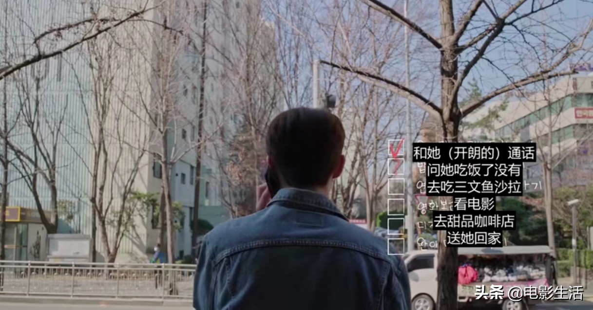 一口气刷完8.4分新韩剧，本来以为是搞笑剧，没想到被洒一波狗粮