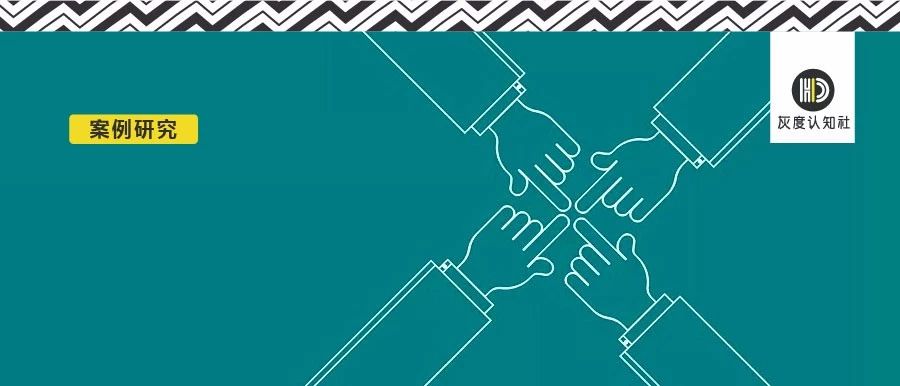 超前消费的底层逻辑,消费领域生存底层逻辑