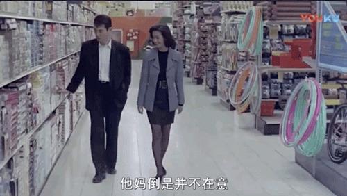 那个卖口红的YSL,教会女孩不色情的穿黑*袜丝**