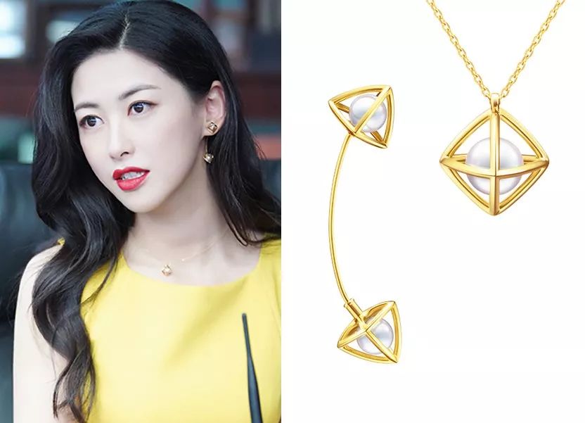 栗娜升职了吗,栗娜穿了多少套连衣裙