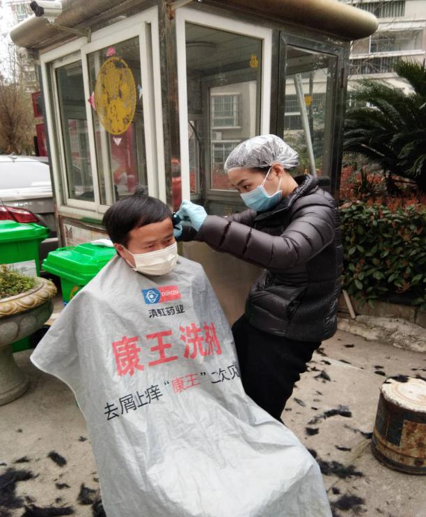 抗疫中的红色娘子军,抗疫战中的娘子军