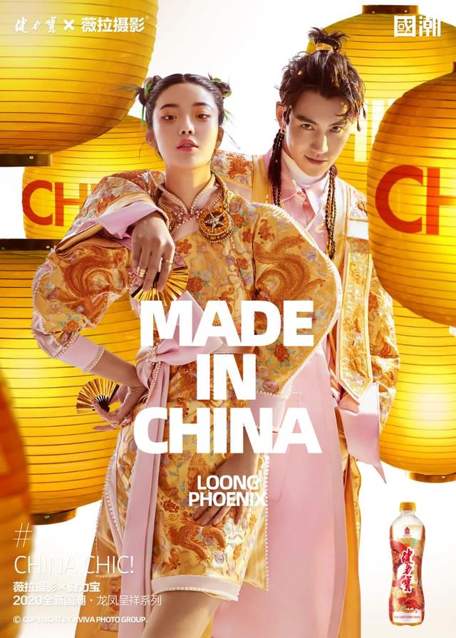 健力宝换新包装了吗,健力宝换包装图片