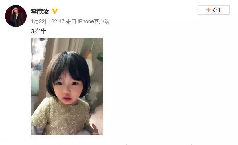 张艺谋丑女无敌,丑女无敌张艺谋