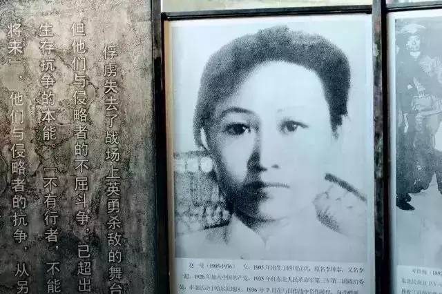 嫌工资低辞职光脚坐在火车站,成都市副市长辞职