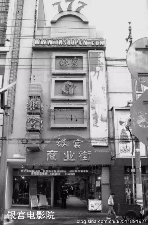 这么多的长沙“第一家”，各位长沙人是否还记得？满满都是回忆。