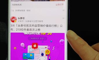 颜值能打100分吗,颜值能打三分吗