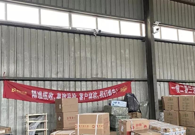 德邦物流不派送上门怎么处理,快递到驿站一整天了没入库正常吗