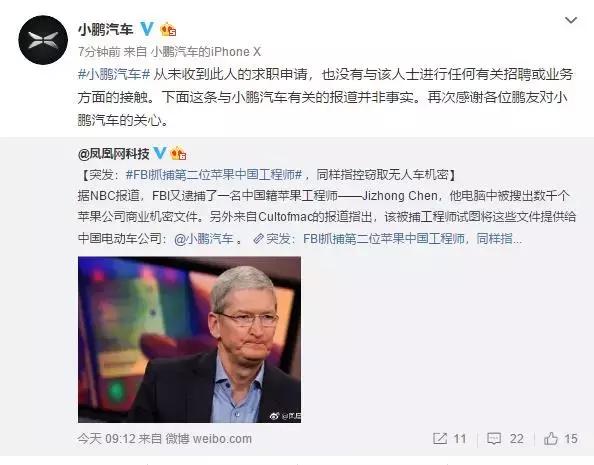 敬业福最强攻略,敬业福2021年攻略