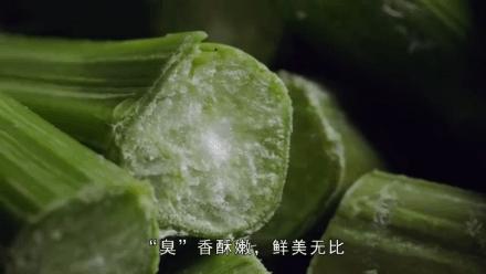 堪比“生化*器武**”，杭州这道菜把人给臭“晕”了？