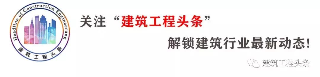 工程施工五大验收方案有哪些,工程施工质量控制标准做法图册