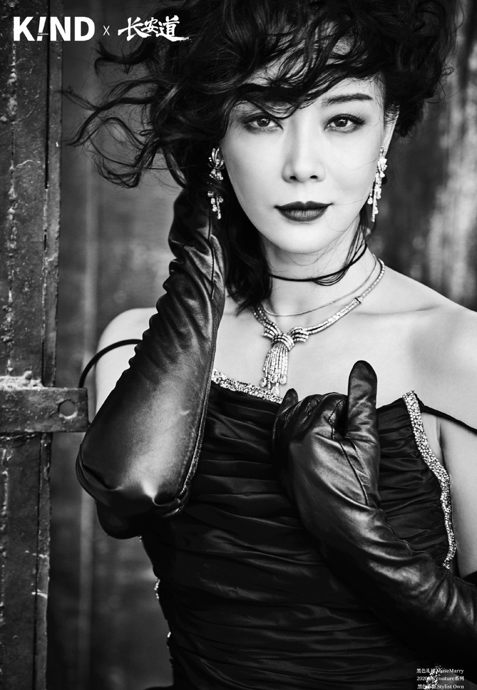 秦岚陈数惊艳写真照片,陈数黑白风唯美瑜伽写真