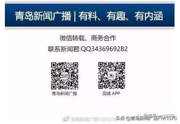 电视台来了，市场监管也来了，这家52健身的愿望实现了