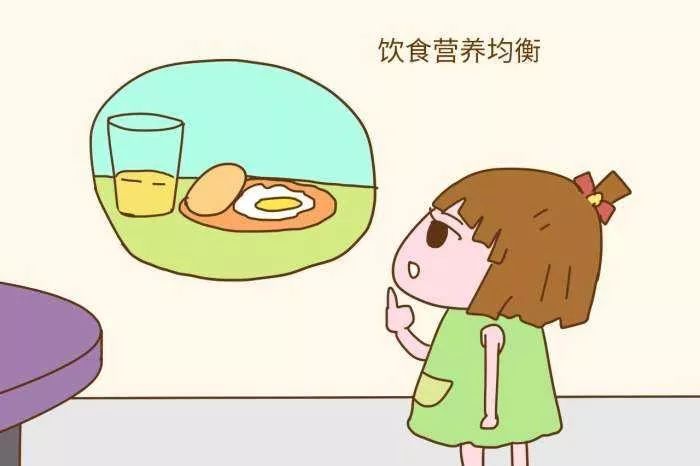 刘建珍告诉你：如何才能搭上鼠宝宝的末班车？