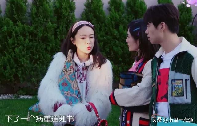 产妇生完娃后冲出产房暴打老公,生孩子的最猛产妇