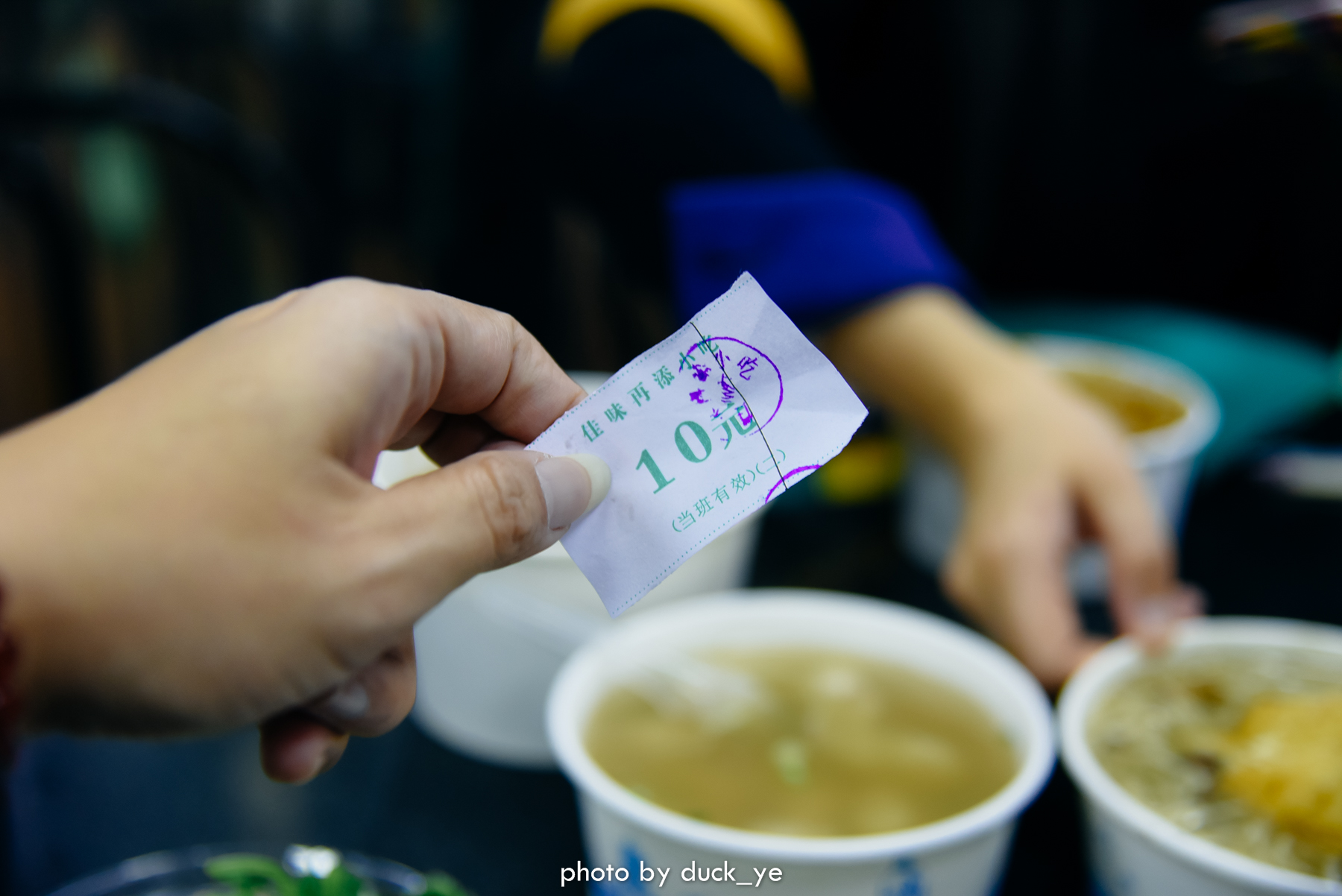 厦门八个市场,厦门岛外像八市的市场