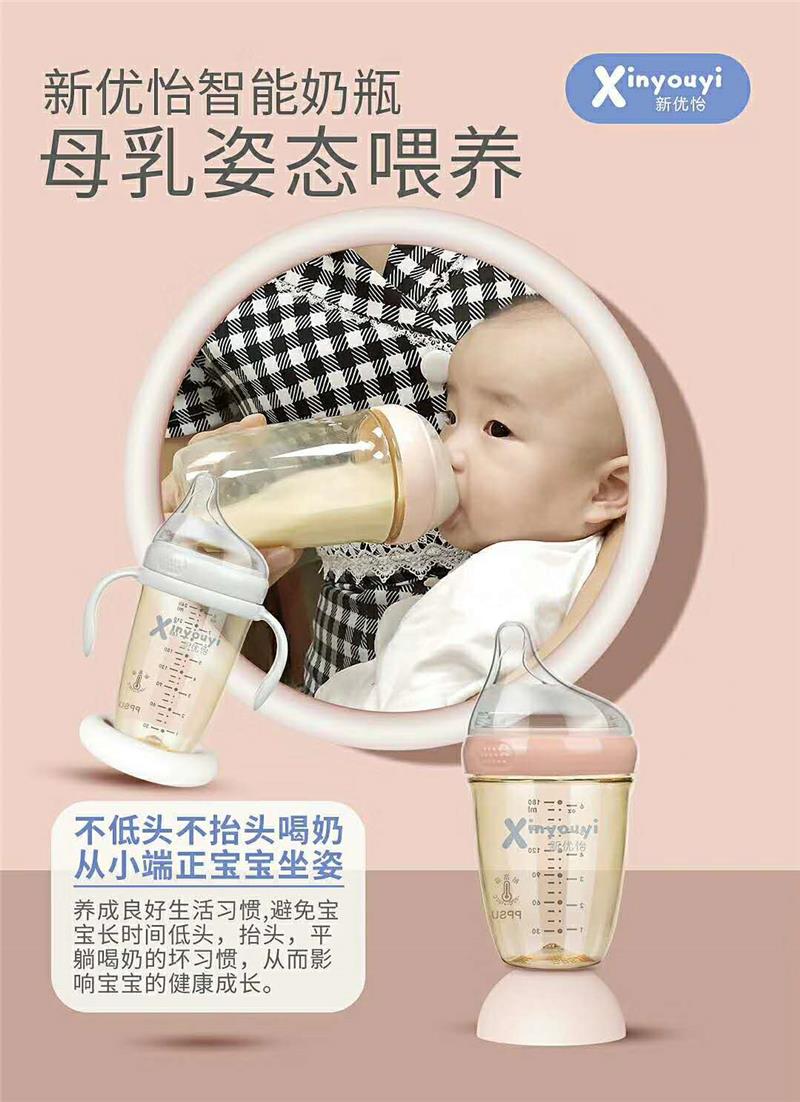 什么牌子的奶瓶好用性价比高,防胀气奶瓶哪个牌子好