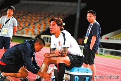 恒大球员打疫苗,媒体爆料广州恒大大将