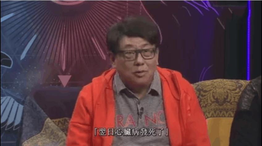 僵尸道长林正英解说,僵尸先生林正英版僵尸道长2