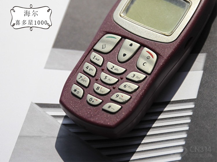 那些曾经辉煌后来没落的手机品牌,被遗忘的十大手机品牌有哪些