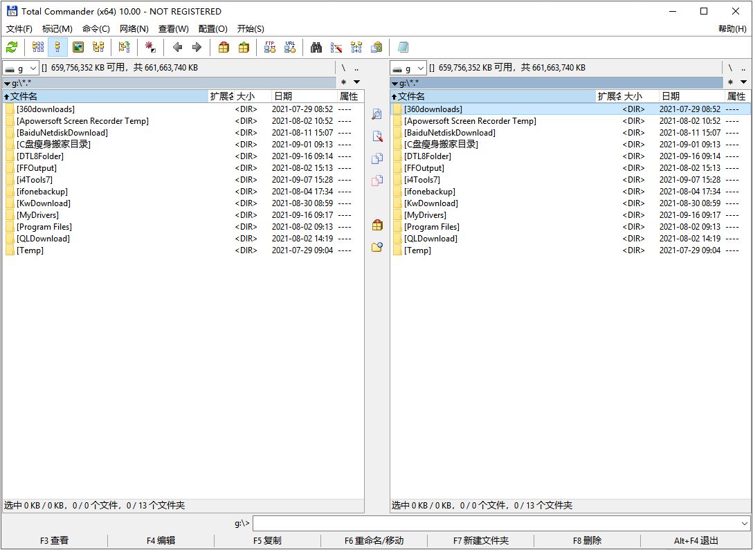 十大必备windows软件,十大冷门windows软件