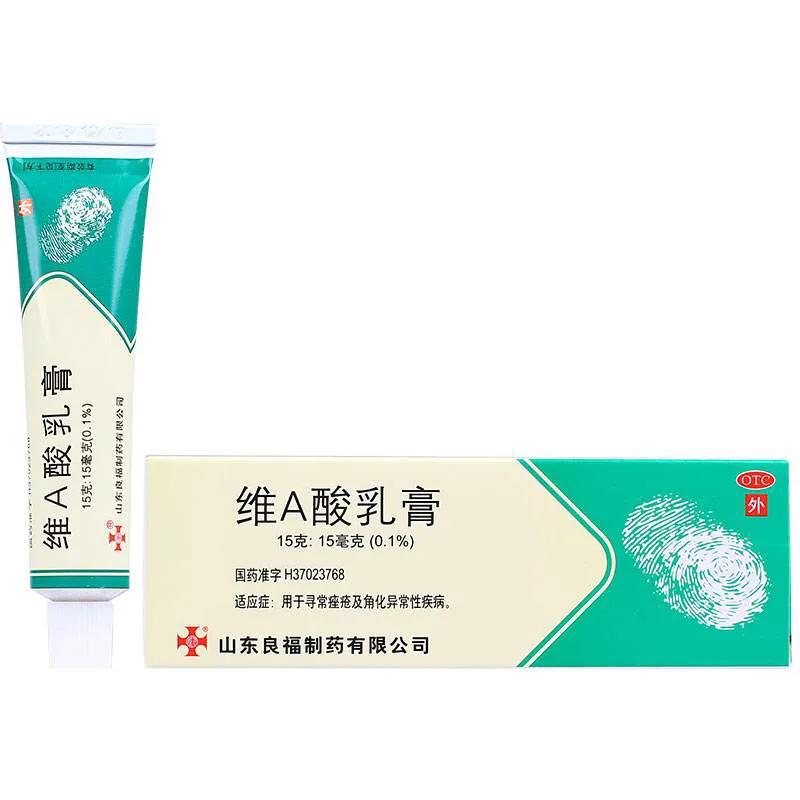 痒痒病怎么治,痒痒用什么中草药止痒最好