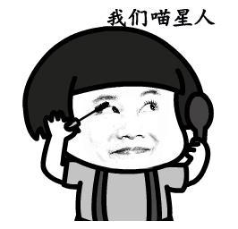 那些包装简陋的护肤品,你用过最惊艳的国货护肤品