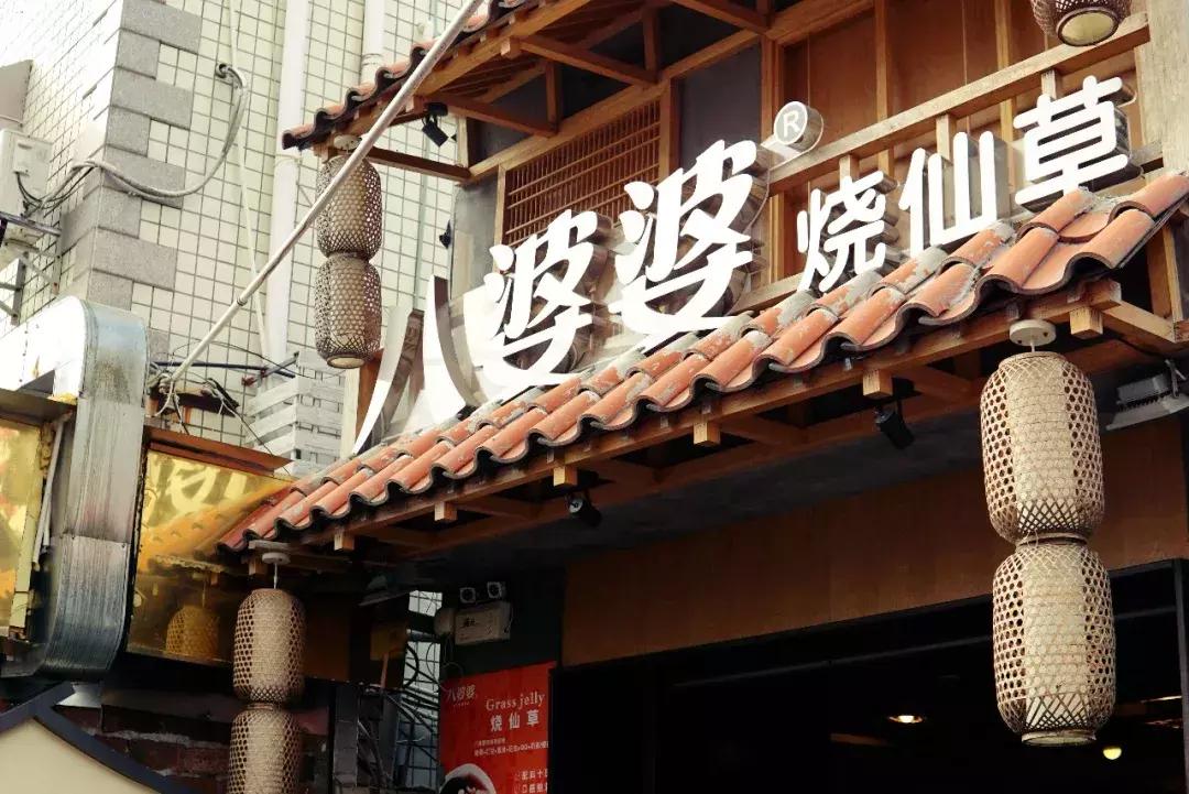 只有文艺小清新？游侠客厦门站开张，带你走入城市内心！