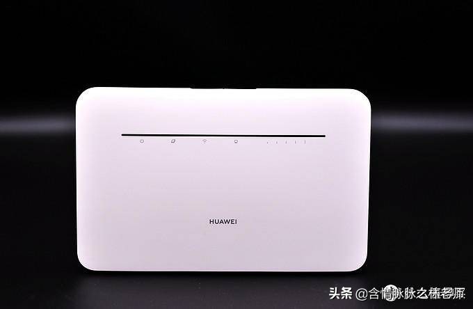 会议没有临时宽带怎么办,华为路由pro2