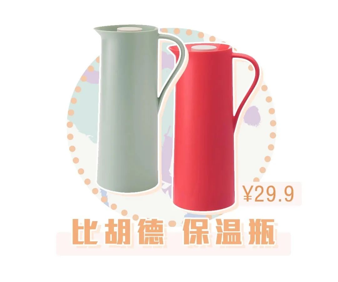 青岛宜家好物推荐,青岛宜家必买15件东西