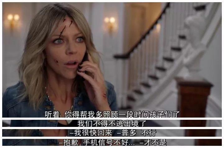 熊孩子终极治疗方法,治熊孩子的秘诀