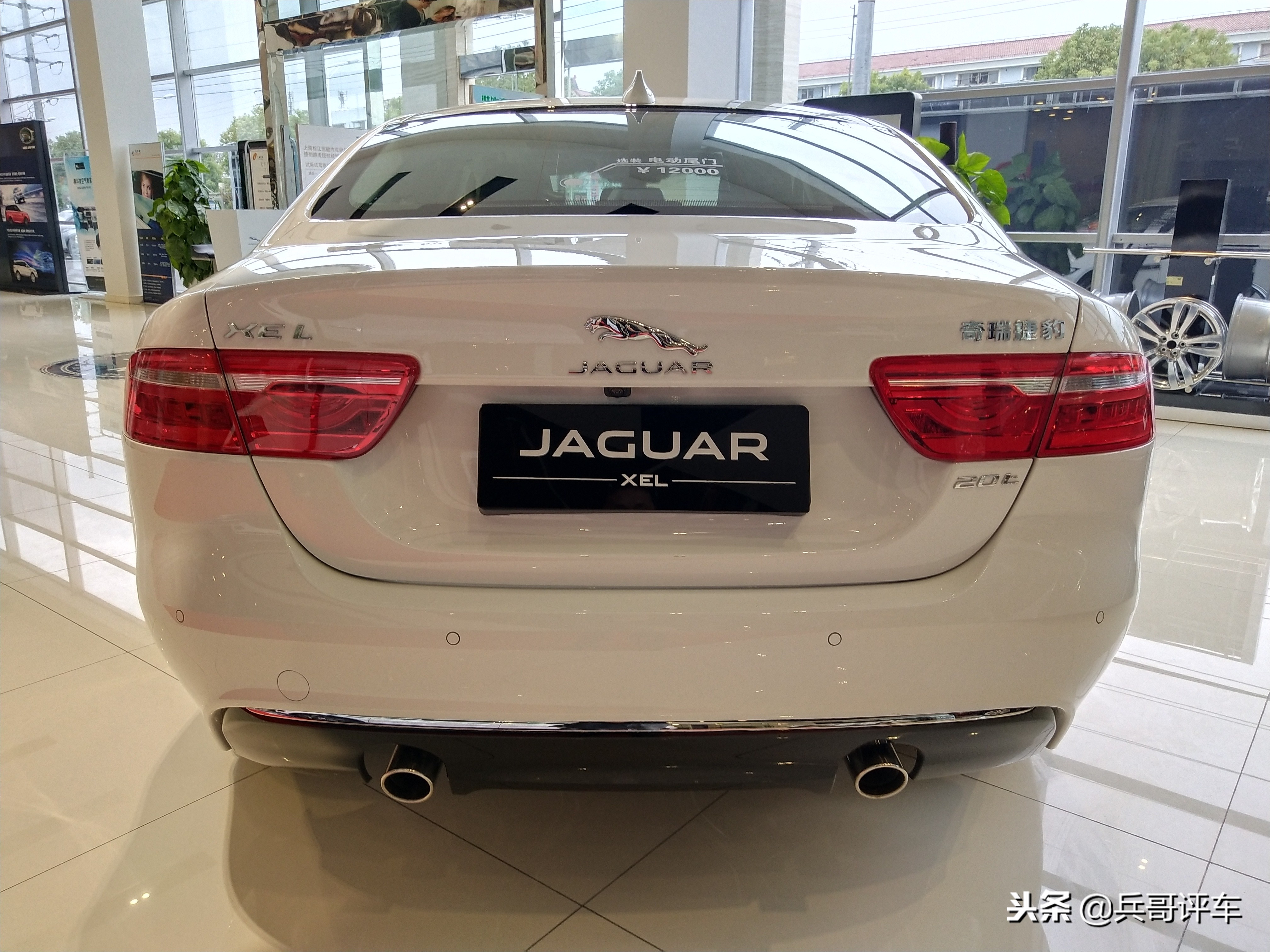 捷豹xel3.0t试驾评测,xel和3系对比评测