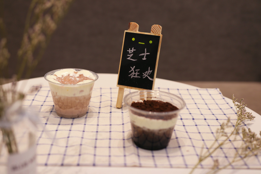 我替你们先喝了!奈雪の茶4月新品测评!